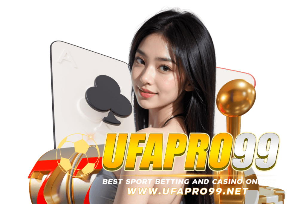 ufapro99 wallet